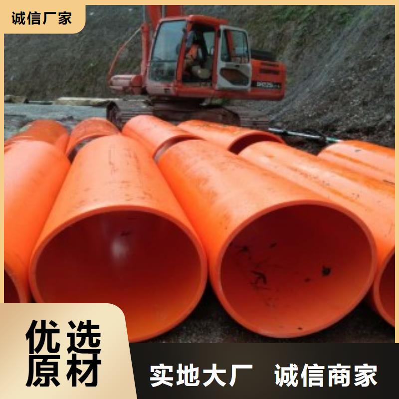 超高分子逃生管道-视频-青川|旺苍|泸州|南充|德阳|遂宁|阿坝超高分子逃生管道贴心服务-世瑞新材料科技(广元市分公司)