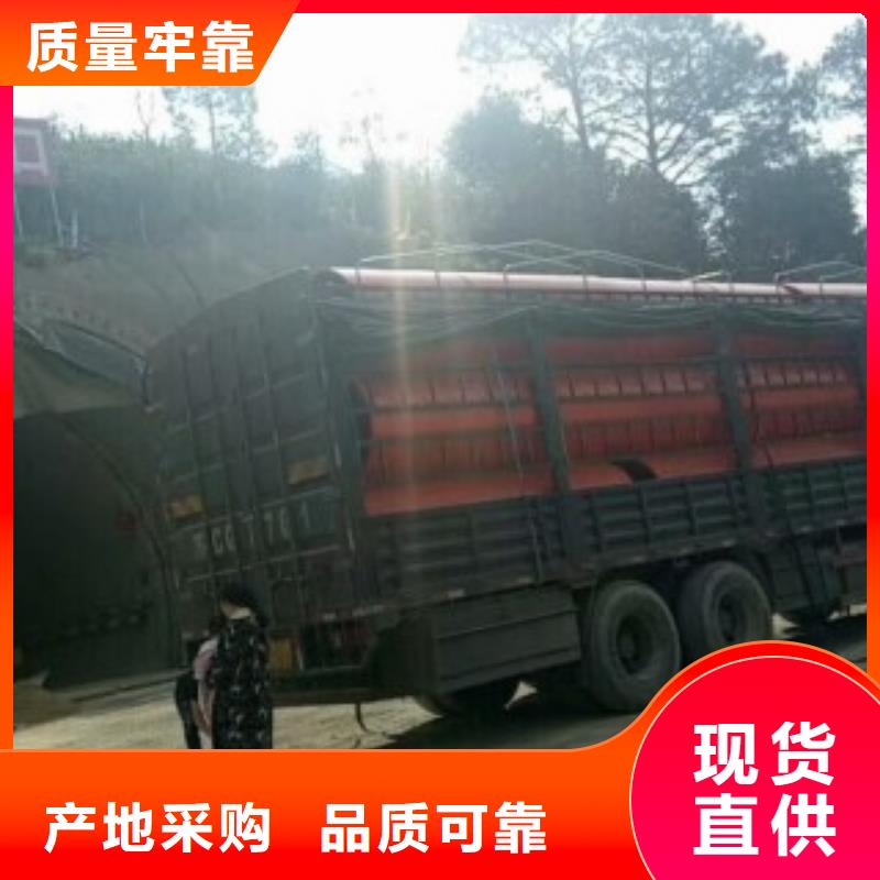 超高分子逃生管道-视频-万年|信州|抚州|九江|吉安|景德镇|萍乡世瑞超高分子逃生管道_ 世瑞新材料科技(上饶市分公司)