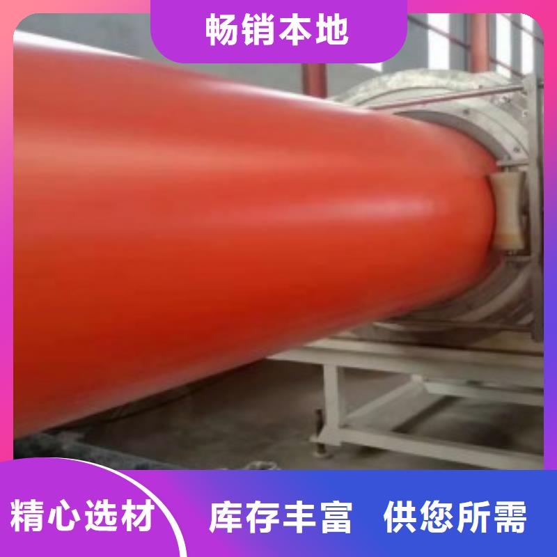【逃生管道】隧道逃生管道生产厂家