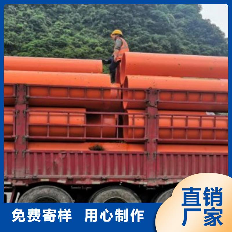 【逃生管道】隧道逃生管道生产厂家