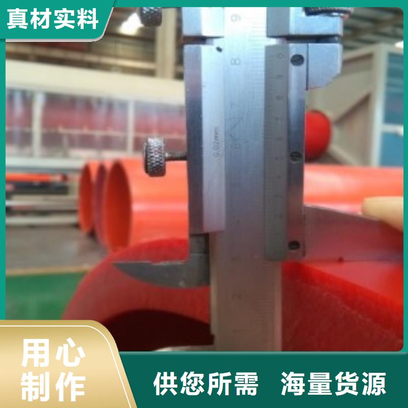 逃生管道隧道施工通道品质优选