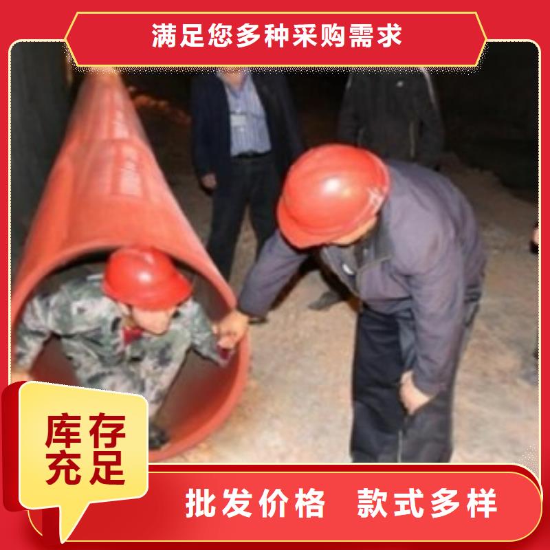 高分子逃生管道_隧道施工通道质量上乘