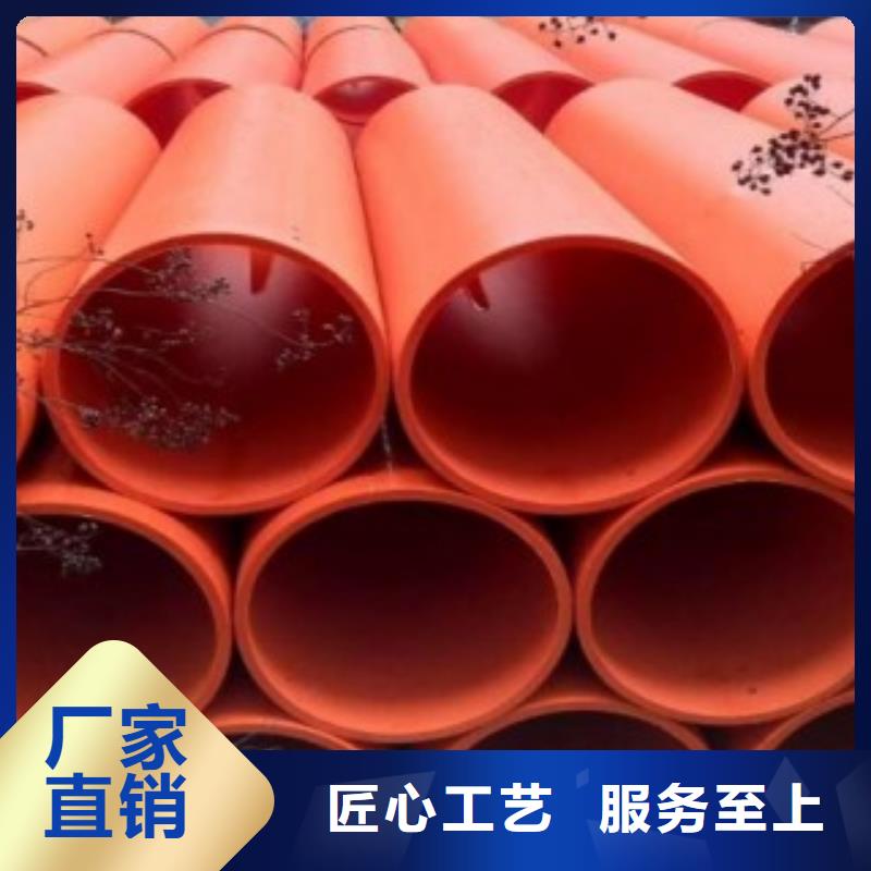 超高分子逃生管道视频-米林|朗县|日喀则|山南|阿里|昌都超高分子逃生管道款式新颖-世瑞新材料科技(林芝市分公司)