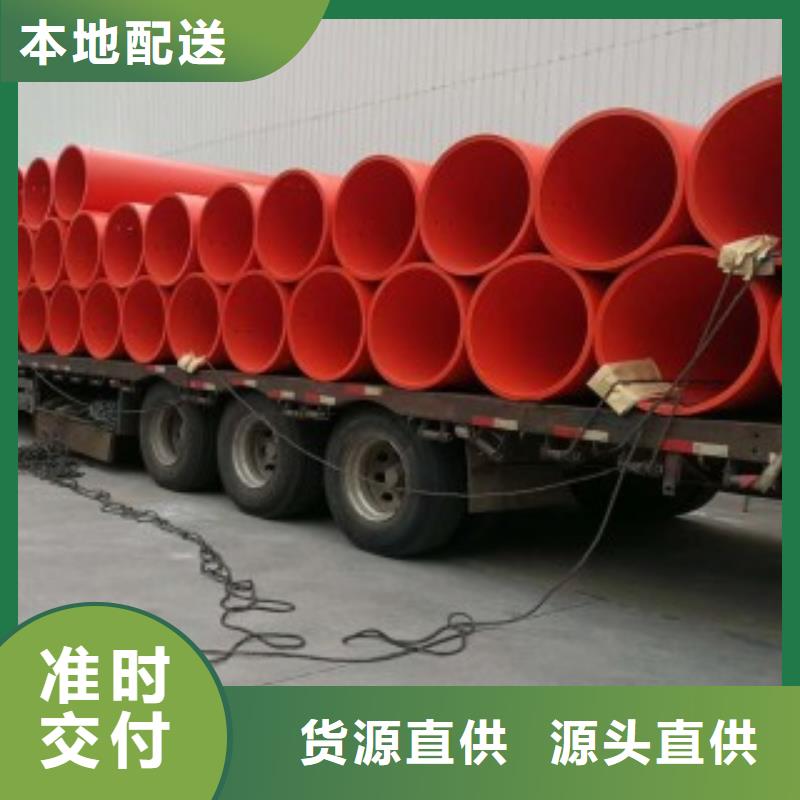 高分子逃生管道_隧道施工通道质量上乘