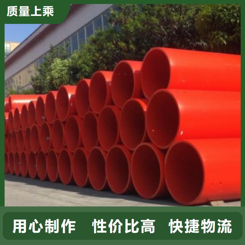 超高分子逃生管道-视频-超高分子逃生管道-江西省南昌市【当地】生产商-湾里|新建|景德镇|赣州|九江|萍乡|上饶|宜春