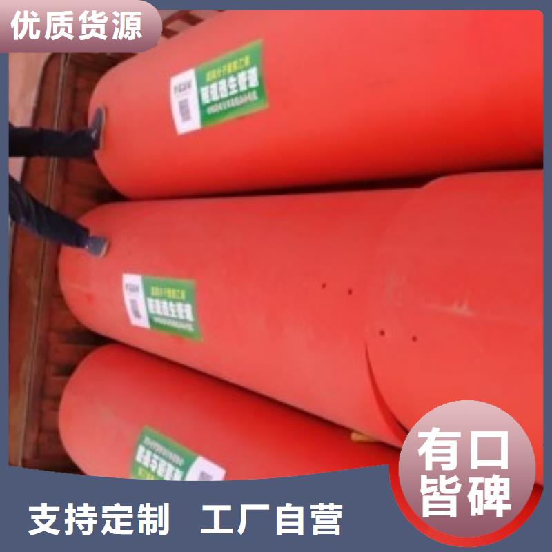 超高分子逃生管道-视频-超高分子逃生管道-江西省南昌市【当地】生产商-湾里|新建|景德镇|赣州|九江|萍乡|上饶|宜春
