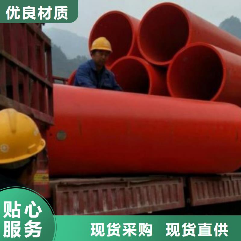 超高分子逃生管道视频-超高分子逃生管道-广东省阳江市(此地)厂家-阳东|阳西|东莞|中山|梅州|茂名