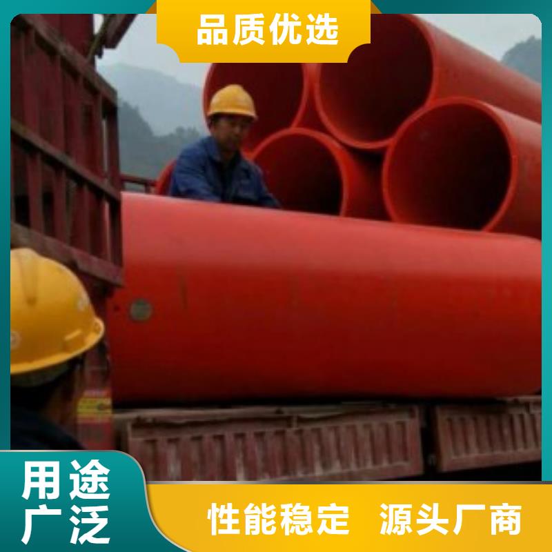 超高分子逃生管道-视频-江苏省镇江市|丹阳|丹徒|南京|苏州|淮安|无锡|宿迁|南通超高分子逃生管道-世瑞