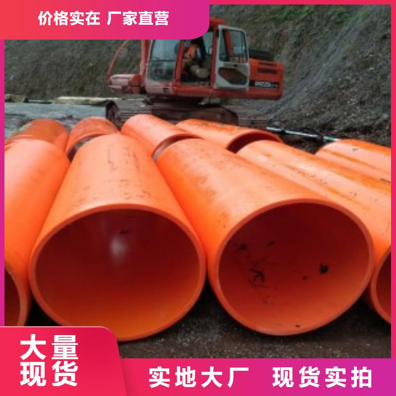 隧道施工逃生通道超高分子逃生管道多行业适用