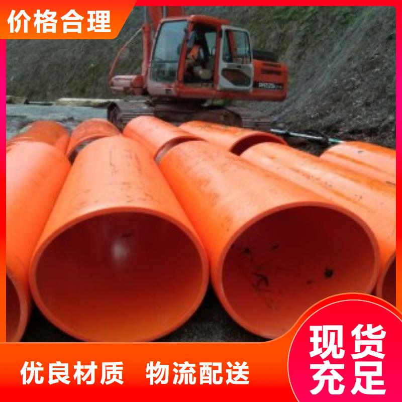 超高分子逃生管道-视频-江苏省镇江市|丹阳|丹徒|南京|苏州|淮安|无锡|宿迁|南通超高分子逃生管道-世瑞
