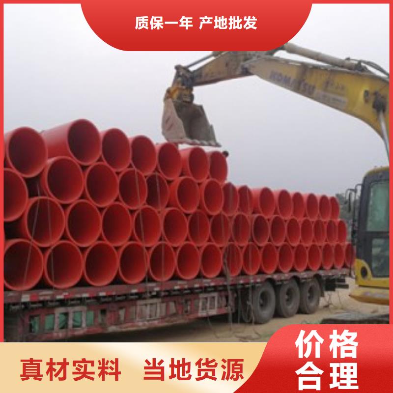 隧道施工逃生通道逃生管发货及时