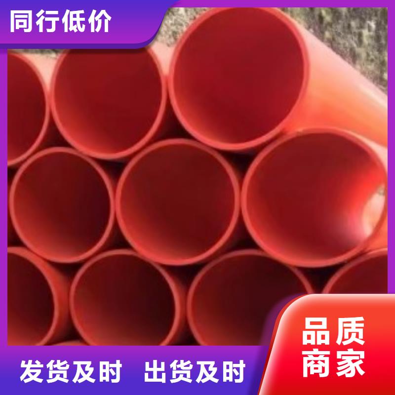 超高分子逃生管道视频-超高分子逃生管道-广东省阳江市(此地)厂家-阳东|阳西|东莞|中山|梅州|茂名