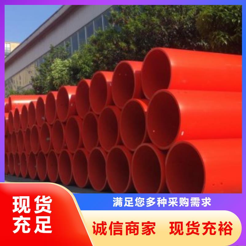 隧道施工逃生通道逃生管厂家自营