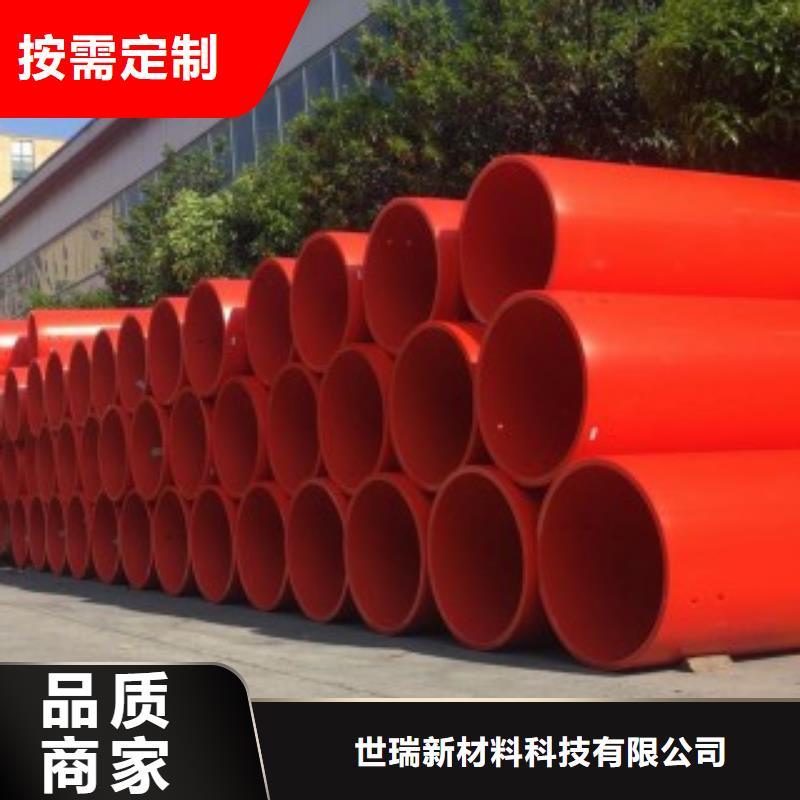 隧道施工逃生通道逃生管发货及时