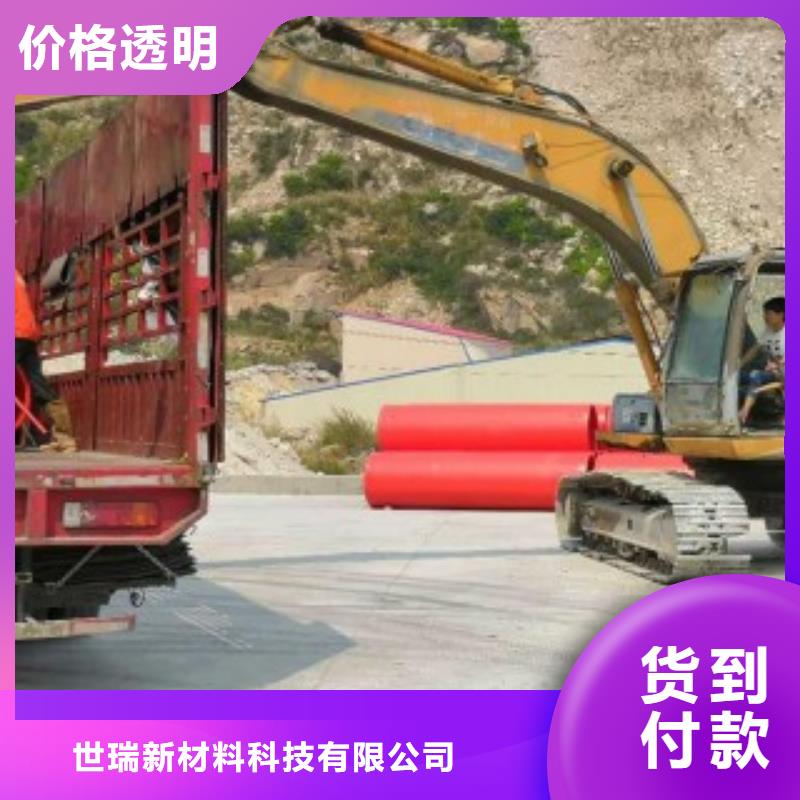 超高分子逃生管道视频-超高分子逃生管道-广东省阳江市(此地)厂家-阳东|阳西|东莞|中山|梅州|茂名