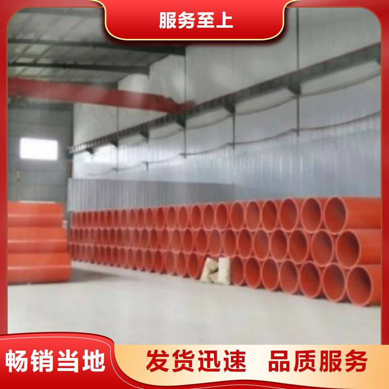 超高分子逃生管道视频-超高分子逃生管道-广东省阳江市(此地)厂家-阳东|阳西|东莞|中山|梅州|茂名