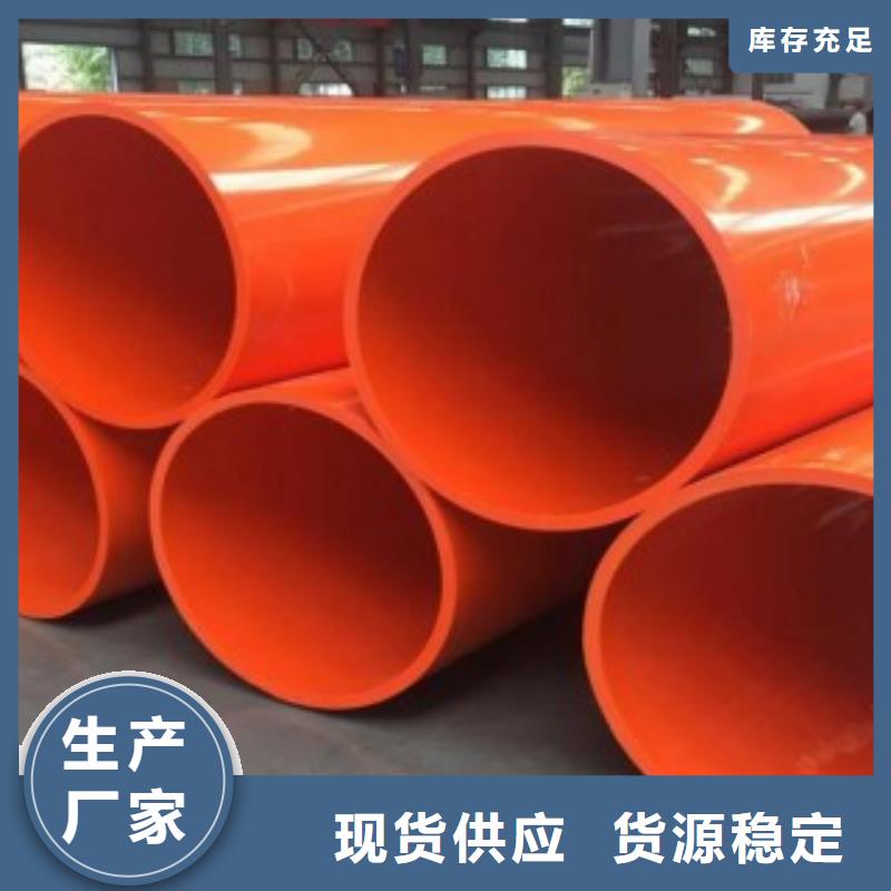 隧道施工逃生通道逃生管发货及时