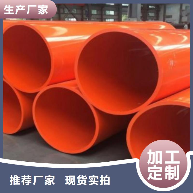 隧道施工逃生通道,超高分子逃生管道厂家现货供应