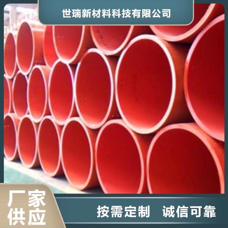超高分子逃生管道视频-超高分子逃生管道-广东省阳江市(此地)厂家-阳东|阳西|东莞|中山|梅州|茂名