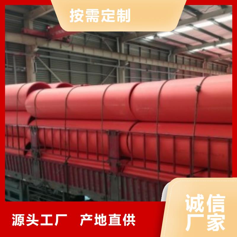 超高分子逃生管道视频-超高分子逃生管道-广东省阳江市(此地)厂家-阳东|阳西|东莞|中山|梅州|茂名