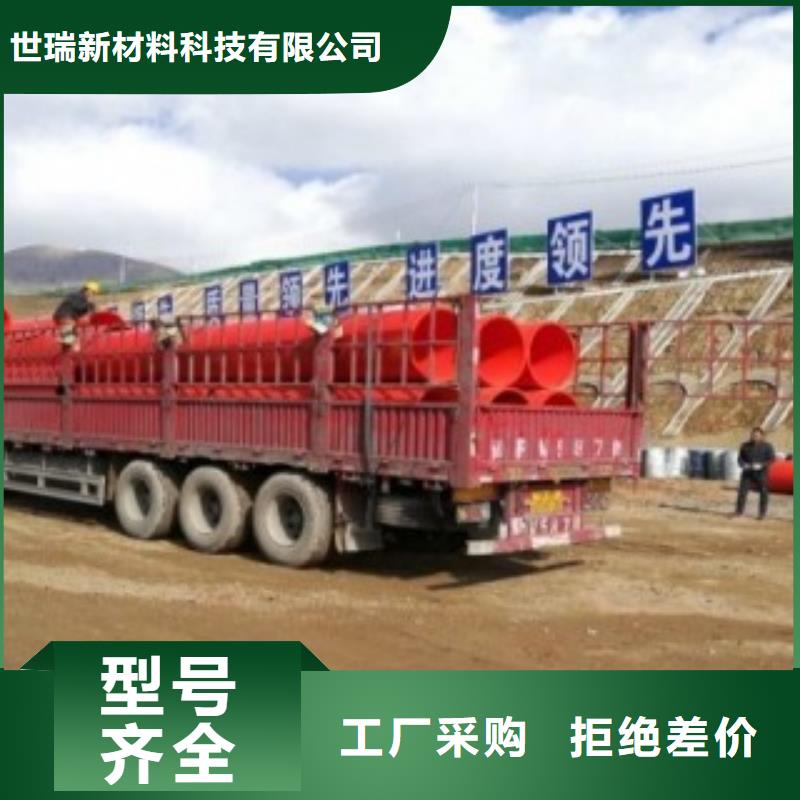 隧道施工逃生通道逃生管发货及时