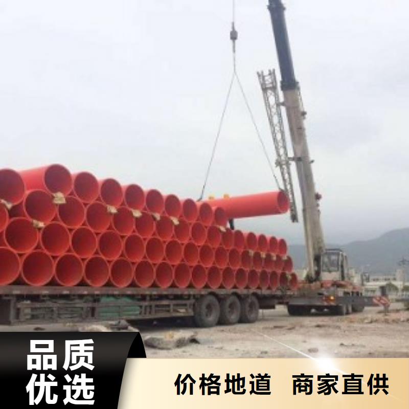 超高分子逃生管道-视频-江苏省镇江市|丹阳|丹徒|南京|苏州|淮安|无锡|宿迁|南通超高分子逃生管道-世瑞