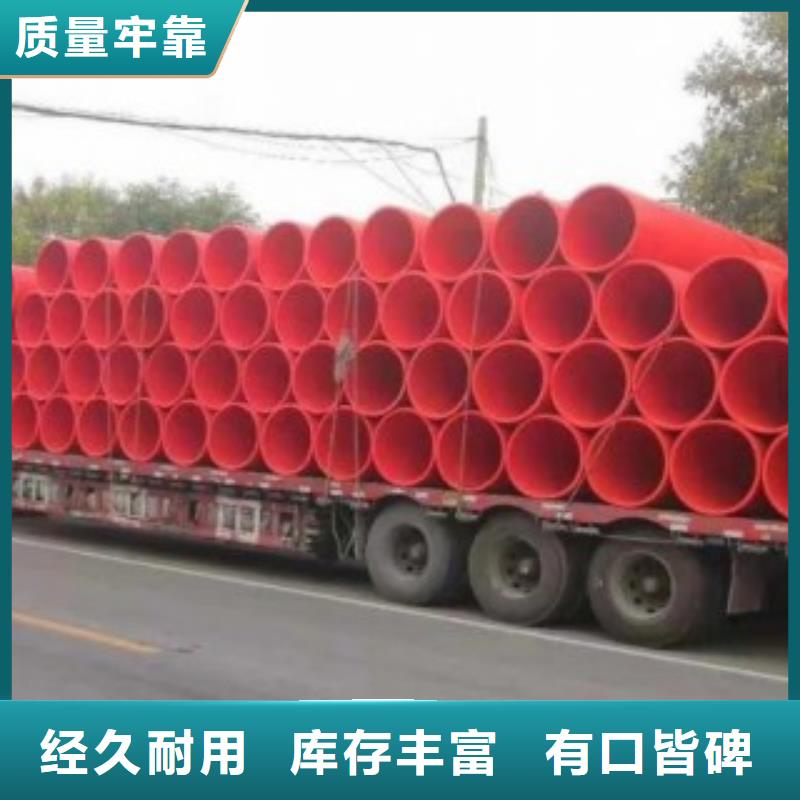 超高分子逃生管道-视频-江苏省镇江市|丹阳|丹徒|南京|苏州|淮安|无锡|宿迁|南通超高分子逃生管道-世瑞
