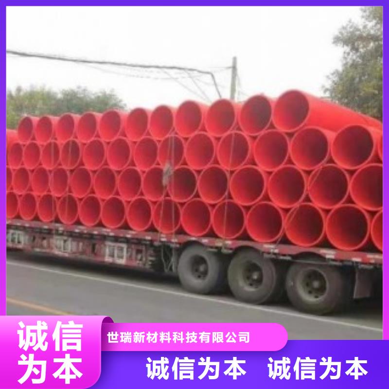 隧道施工逃生通道逃生管发货及时