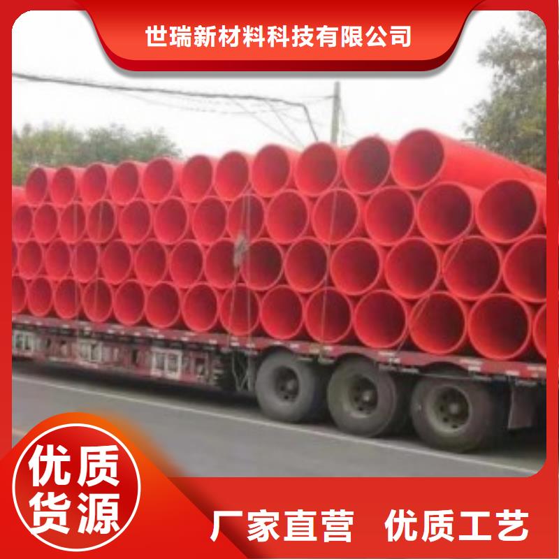 隧道施工逃生通道新型逃生管道拒绝伪劣产品