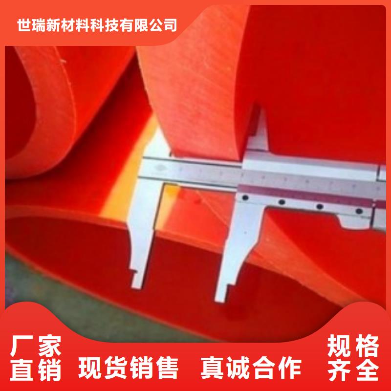 隧道施工逃生通道逃生管发货及时