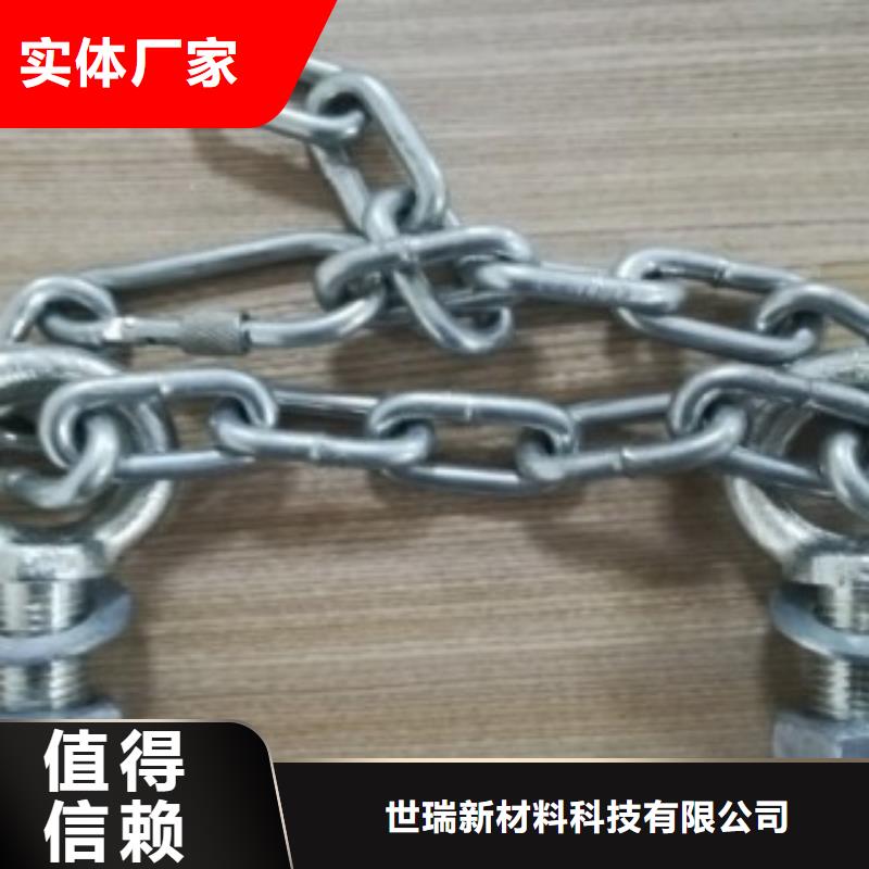超高分子逃生管道视频-超高分子逃生管道-广东省阳江市(此地)厂家-阳东|阳西|东莞|中山|梅州|茂名