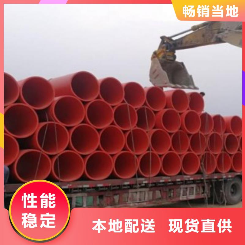 超高分子逃生管道-视频-超高分子逃生管道|福州市|平潭|连江|泉州|龙岩|莆田|漳州