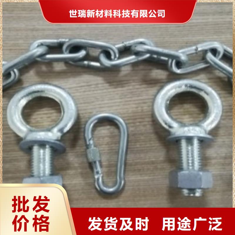 超高分子逃生管道-视频-超高分子逃生管道|六盘水市|水城|盘县|黔东南|安顺|贵阳|黔西南