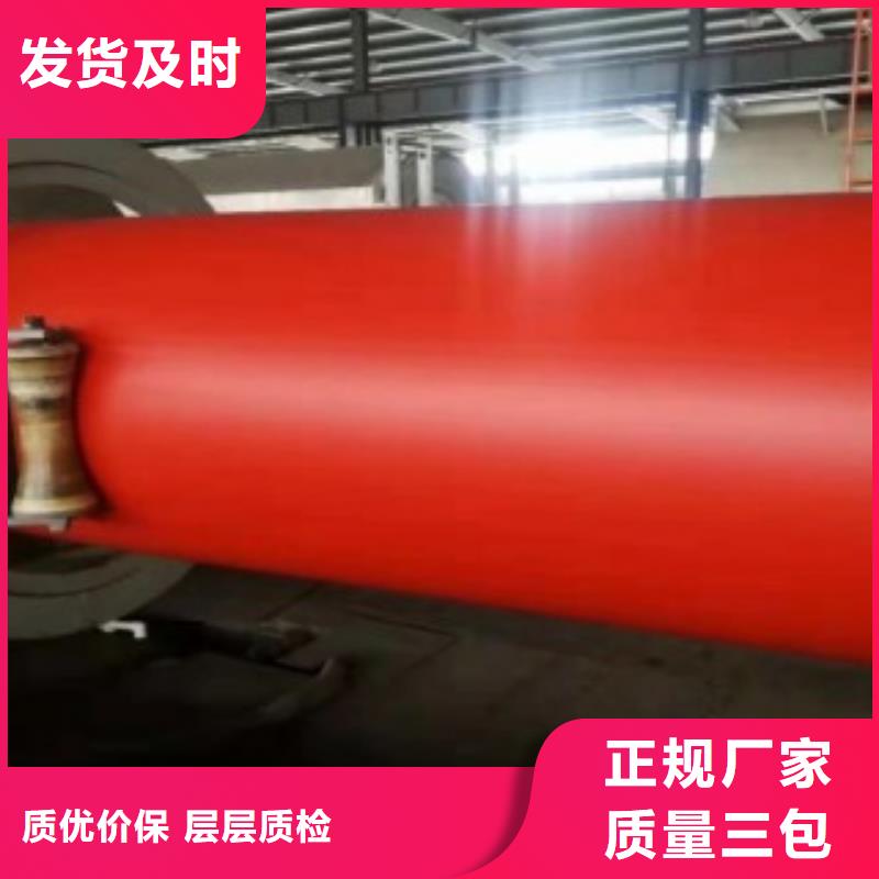 超高分子逃生管道-视频-超高分子逃生管道|六盘水市|水城|盘县|黔东南|安顺|贵阳|黔西南