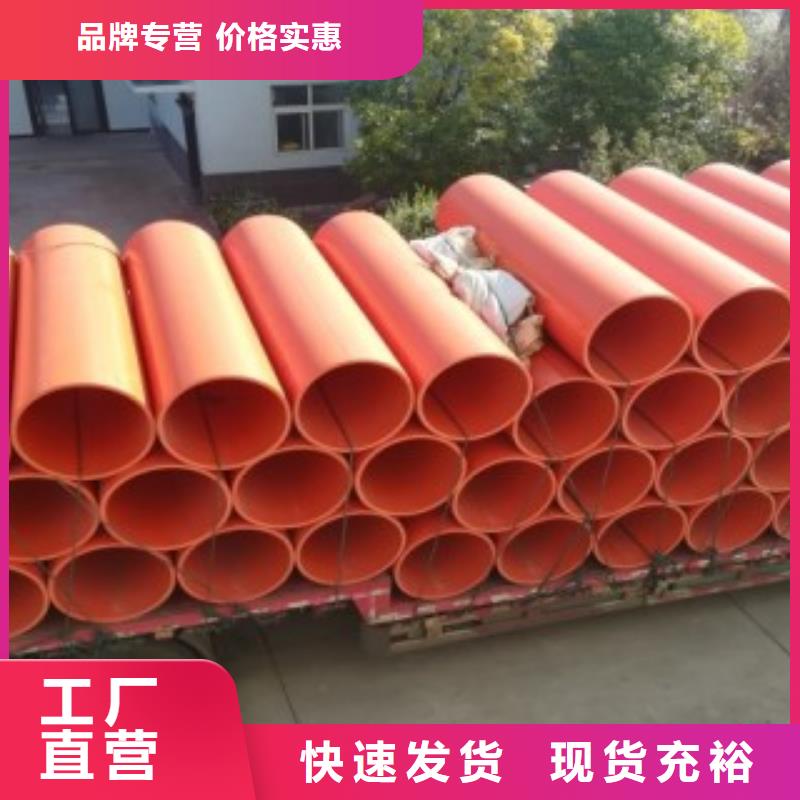 超高分子逃生管道-视频-超高分子逃生管道|六盘水市|水城|盘县|黔东南|安顺|贵阳|黔西南
