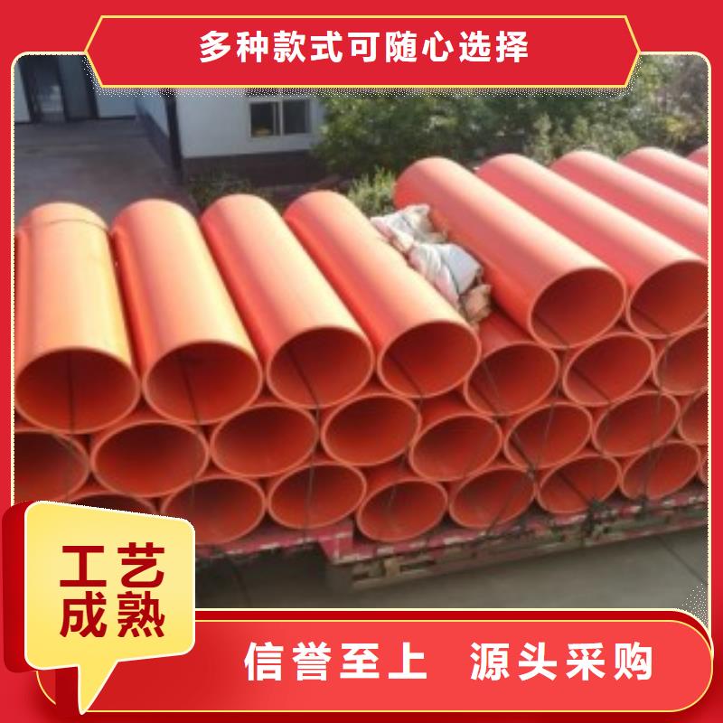 超高分子逃生管道-视频-超高分子逃生管道|福州市|平潭|连江|泉州|龙岩|莆田|漳州