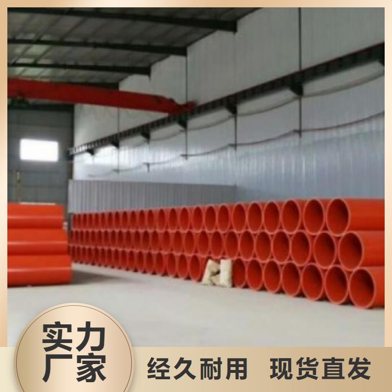 钢制逃生管隧道施工通道现货充足