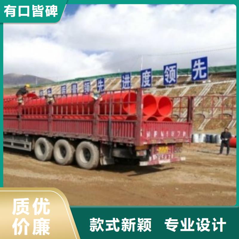超高分子逃生管道视频-河北省邢台市|临城|内丘|邯郸|石家庄|唐山|秦皇岛超高分子逃生管道-世瑞