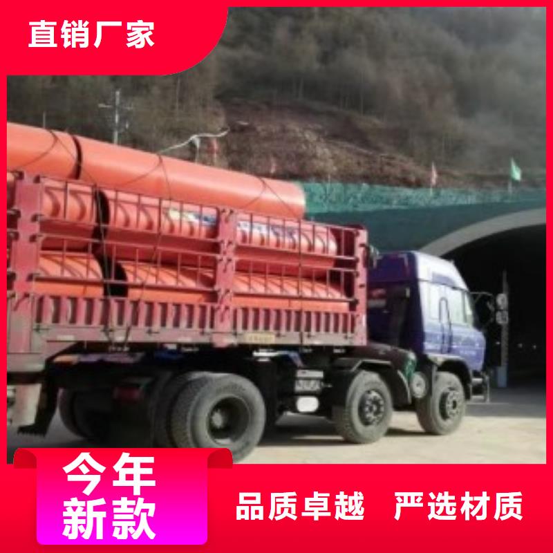 超高分子逃生管道-视频-超高分子逃生管道|六盘水市|水城|盘县|黔东南|安顺|贵阳|黔西南