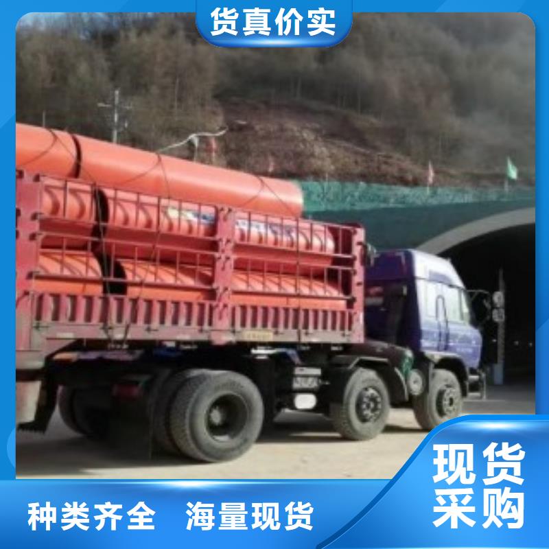 钢制逃生管隧道施工通道畅销本地