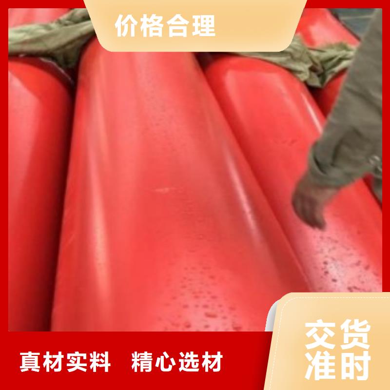 超高分子逃生管道视频-河北省邢台市|临城|内丘|邯郸|石家庄|唐山|秦皇岛超高分子逃生管道-世瑞