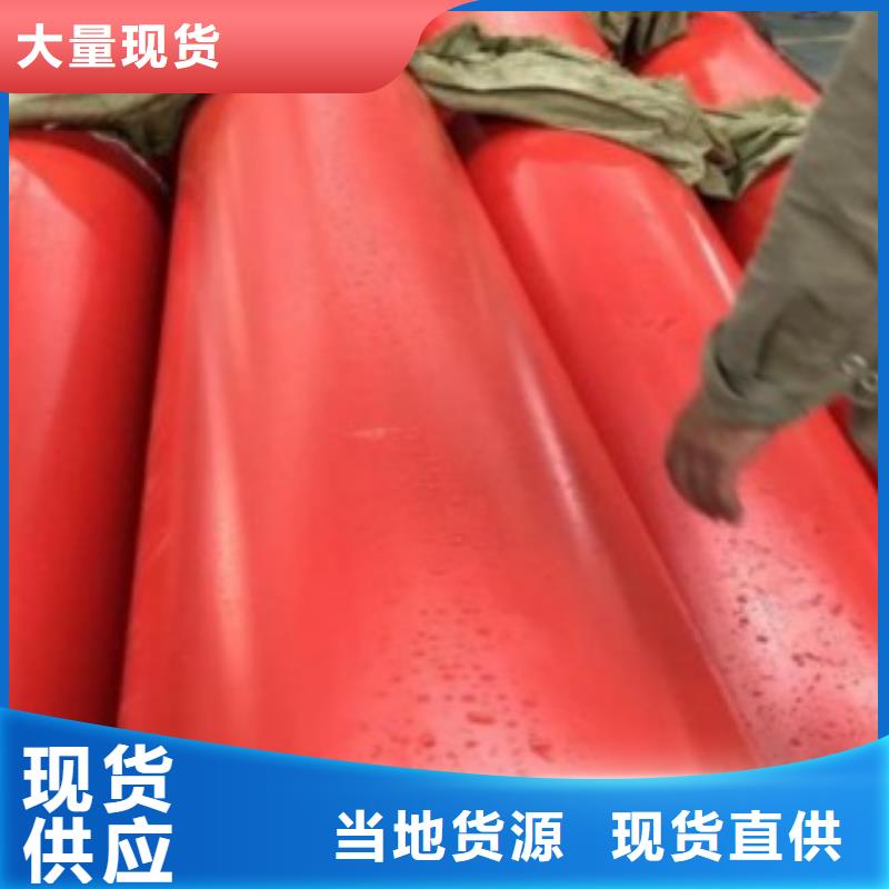 超高分子逃生管道-视频-超高分子逃生管道|福州市|平潭|连江|泉州|龙岩|莆田|漳州