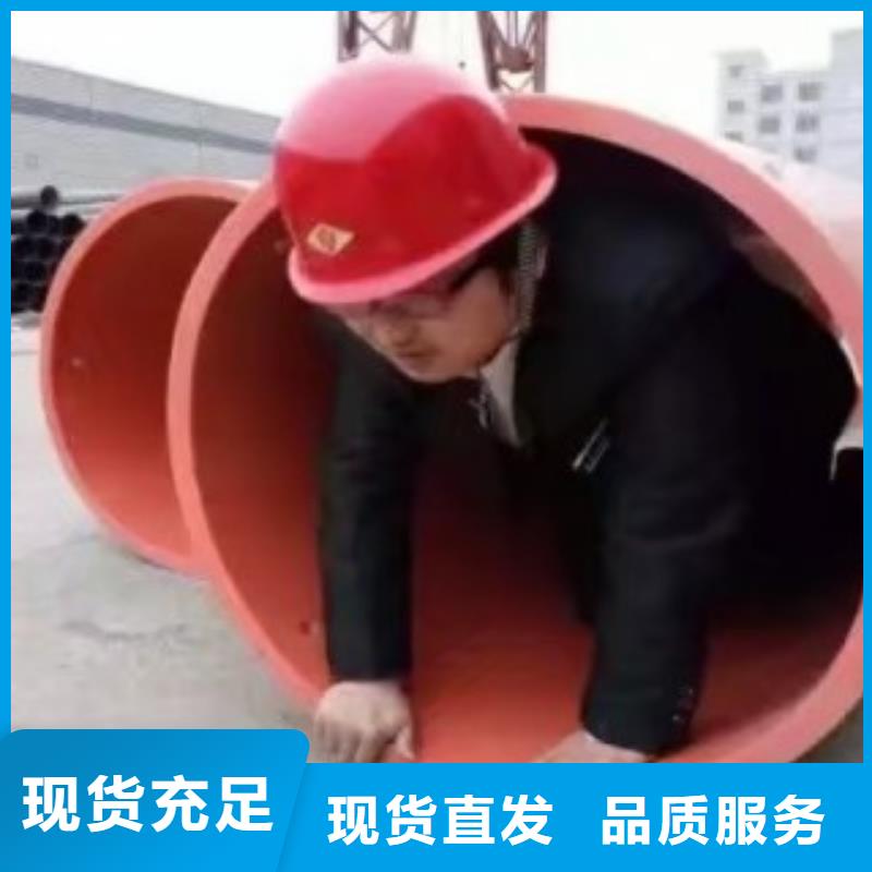 钢制逃生管_隧道施工通道买的放心