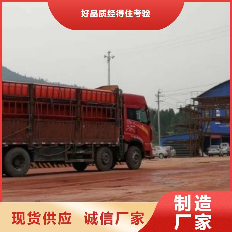 超高分子逃生管道视频-河北省邢台市|临城|内丘|邯郸|石家庄|唐山|秦皇岛超高分子逃生管道-世瑞