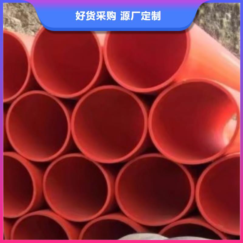 超高分子逃生管道-视频-超高分子逃生管道|福州市|平潭|连江|泉州|龙岩|莆田|漳州