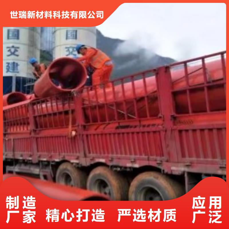 超高分子逃生管道-视频-超高分子逃生管道|福州市|平潭|连江|泉州|龙岩|莆田|漳州