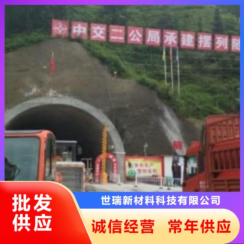 超高分子逃生管道-视频-超高分子逃生管道|福州市|平潭|连江|泉州|龙岩|莆田|漳州