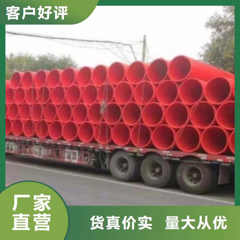 钢制逃生管隧道施工通道畅销本地