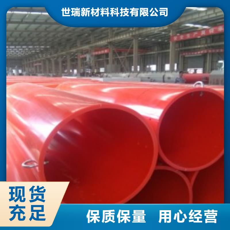 钢制逃生管隧道施工通道现货充足