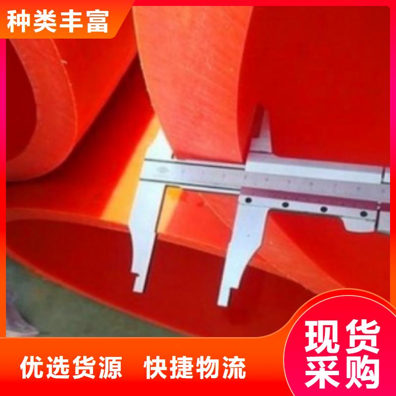 超高分子逃生管道视频-河北省邢台市|临城|内丘|邯郸|石家庄|唐山|秦皇岛超高分子逃生管道-世瑞